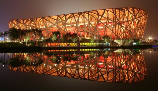 Beijing national stadium